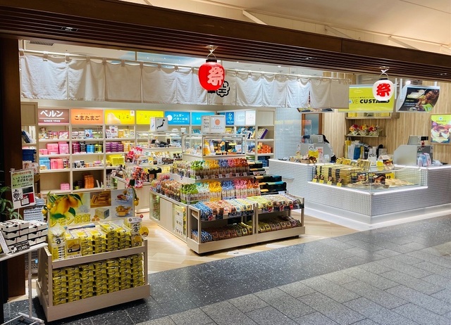 空の小町のスタッフ募集画像