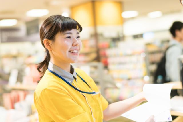 ロフト ファッション 雑貨 東京ソラマチ