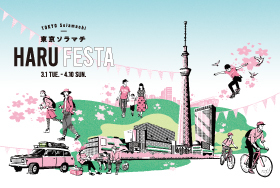 E8bibvsqgyht6m E8bibvsqgyht6m