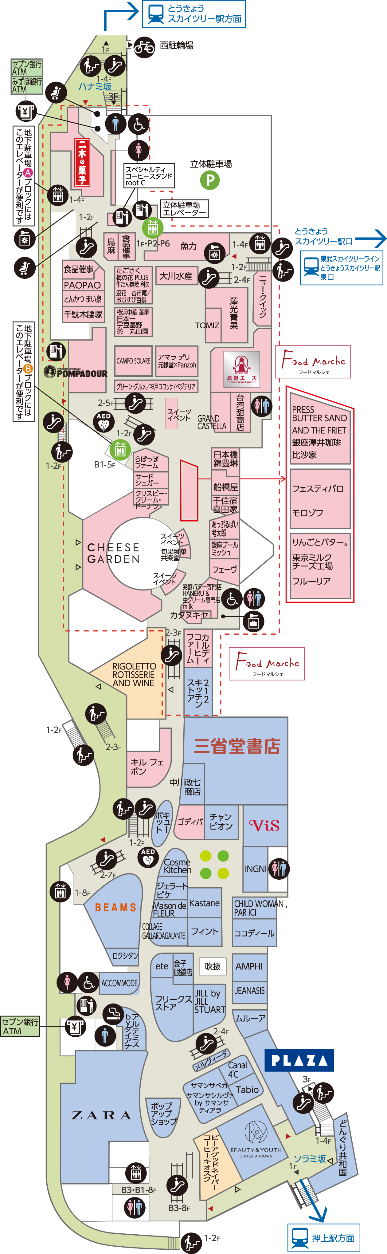 2f フロアガイド 東京ソラマチ 2f フロアガイド 東京ソラマチ