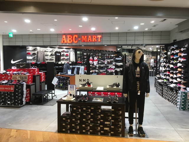 abc mart onitsuka tiger