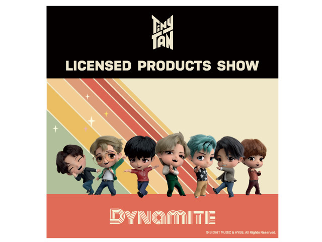 TinyTan Licensed Products Show