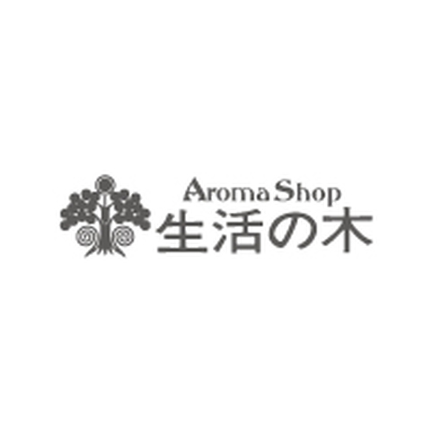 アロマショップセイカツノキのロゴ