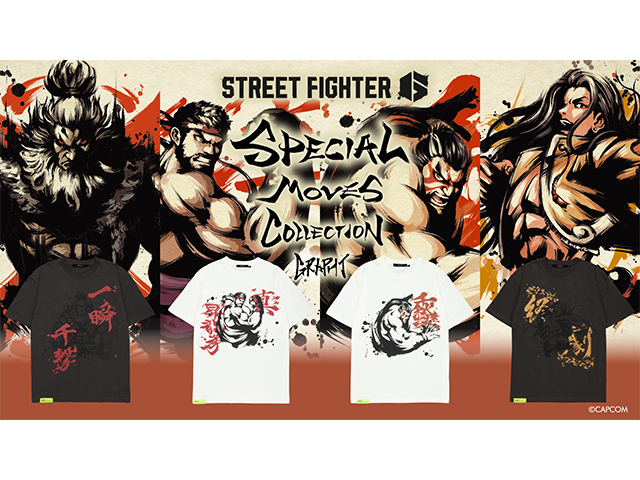 ワゴンショップⅡ｜雑貨＆ファッション｜東京ソラマチ