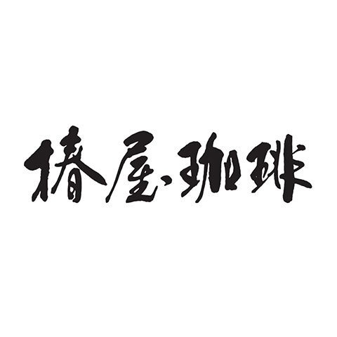 ツバキヤコーヒーのロゴ
