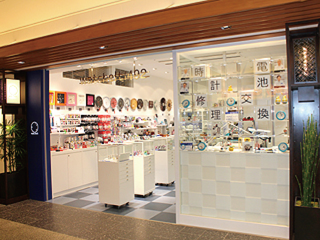 ウォッチェルト1492 サービス 東京ソラマチ