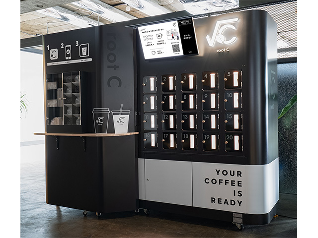 スペシャルティコーヒースタンド Root C 東京スカイツリータウン ソラマチ店 食品 スイーツ 東京ソラマチ
