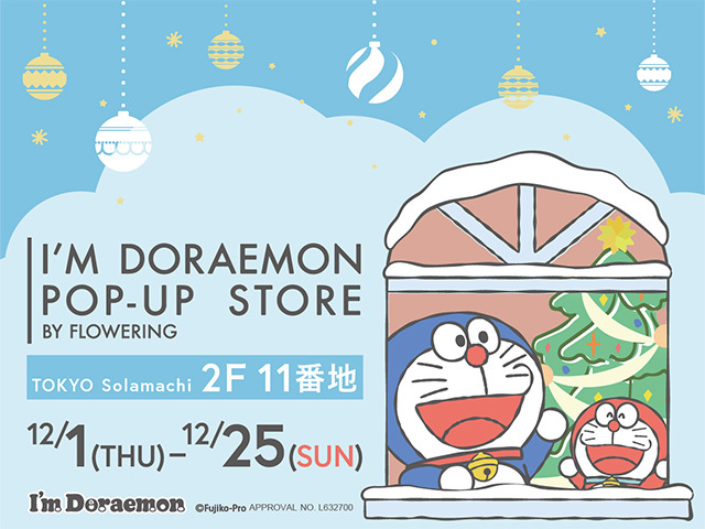 I'M DORAEMON POP-UP STORE BY FLOWERING