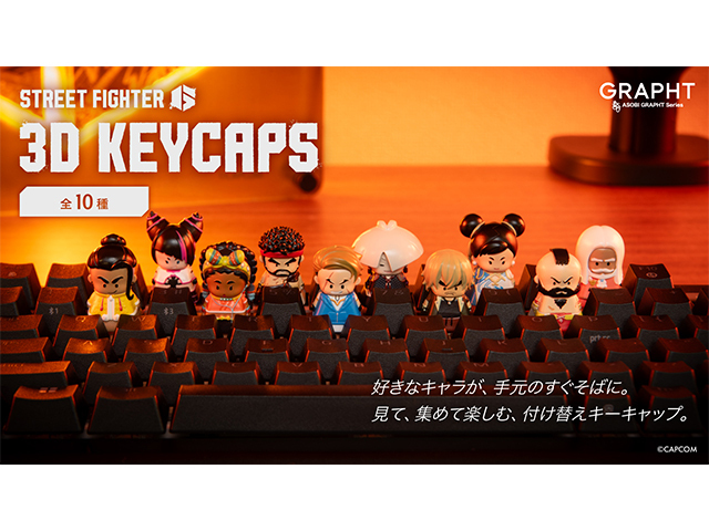 ワゴンショップⅡ｜雑貨＆ファッション｜東京ソラマチ