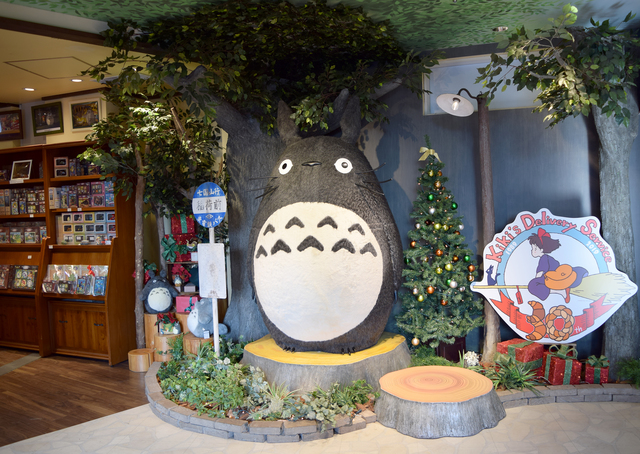 Ghibli store: The best shop for Studio Ghibli Merchandise