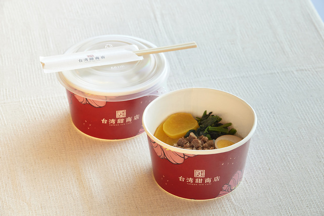 台湾甜商店 食品 スイーツ 東京ソラマチ