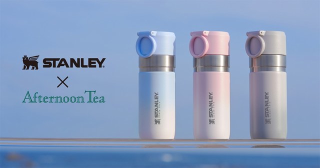 STANLEY×Afternoon Tea コラボレーション Afternoon Tea Living 
