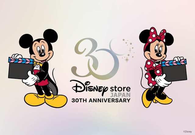 ディズニーストアはおかげさまで30周年 アニバーサリーイヤーがはじまります ディズニーストアのショップトピックス 東京ソラマチ