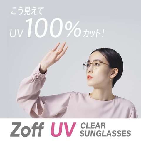 Zoff ファッション 雑貨 東京ソラマチ Zoff ファッション 雑貨 東京ソラマチ