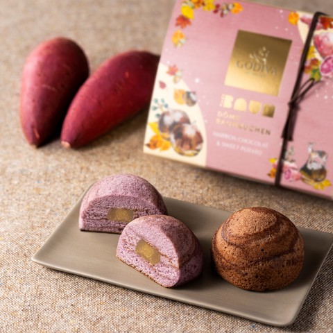 ゴディバのショップニュース画像