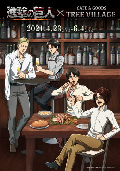 フラワーデコ 母の日催事店舗 ファッション 雑貨 東京ソラマチ