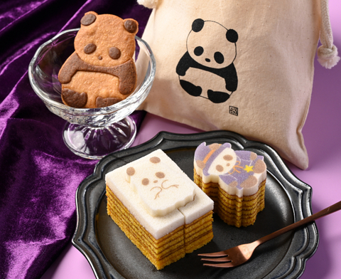 カタヌキヤのショップニュース画像