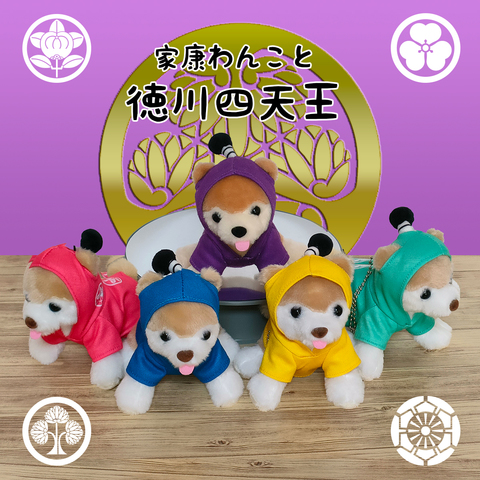 戦国魂　天正記のショップニュース画像