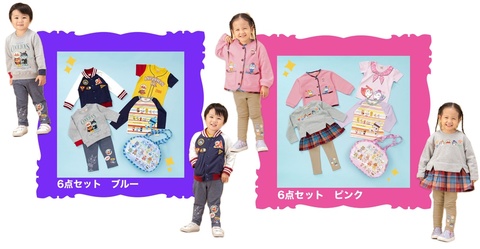 アンパンマンキッズコレクションのショップニュース画像