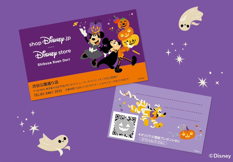 ディズニーストア キャラクター 東京ソラマチ ディズニーストア キャラクター 東京ソラマチ