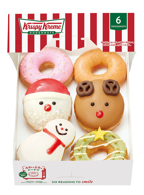 クリスピー・クリーム・ドーナツのショップニュース画像