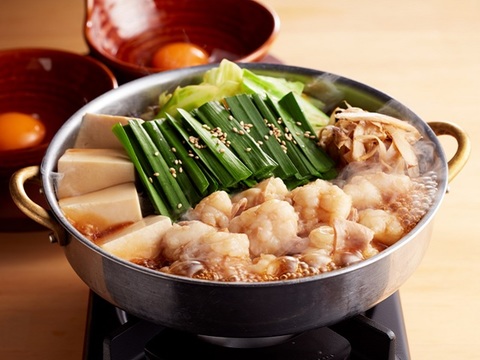 蟻月のショップニュース画像