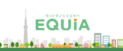 EQUiA（エキア）