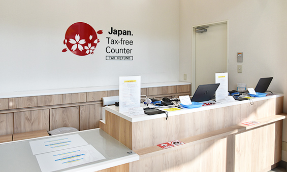 duty-free counter