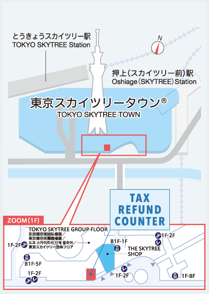 duty-free counter map