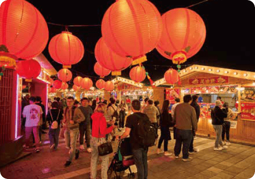 台湾祭