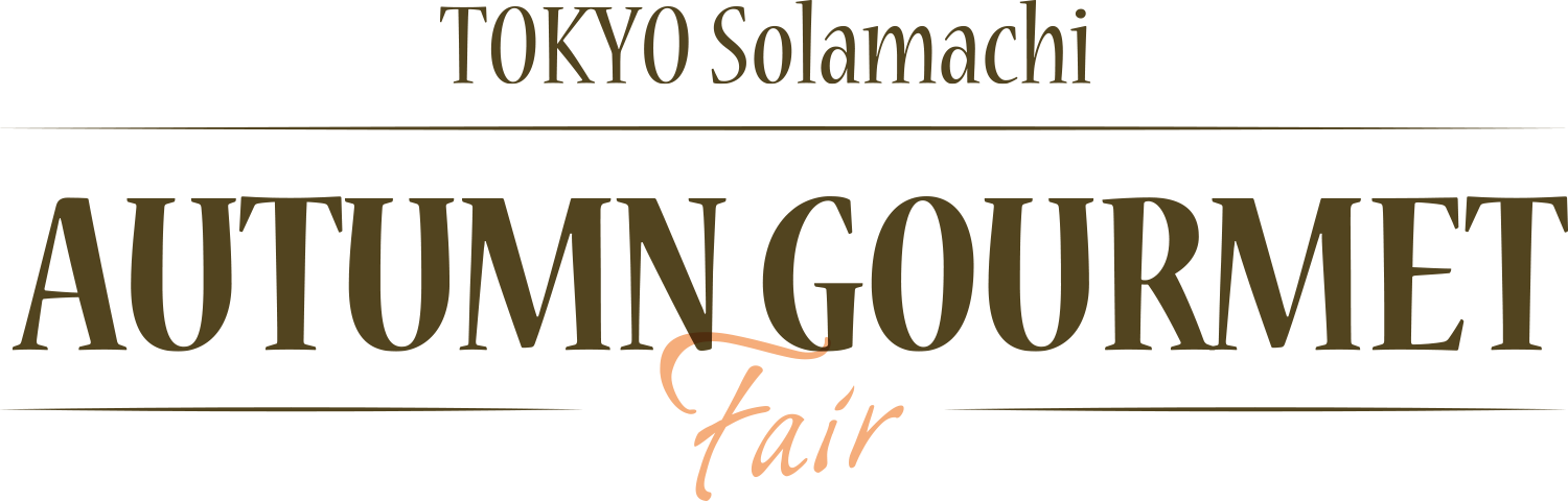 AUTUMN GOURMET Fair