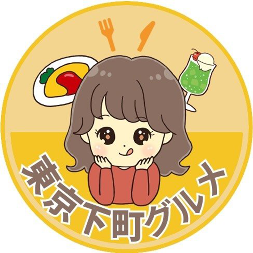 まゆ|東京下町グルメ・カフェ
