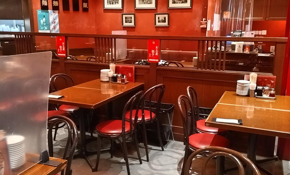 天龍　満腹コース