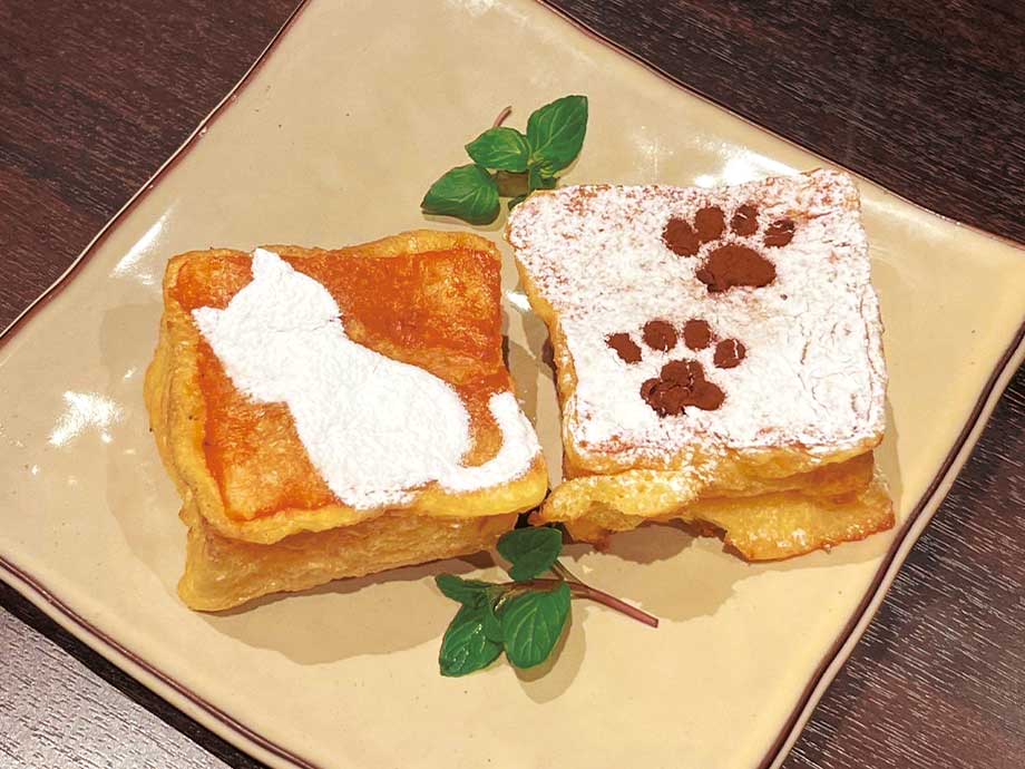 ふニャンちトースト