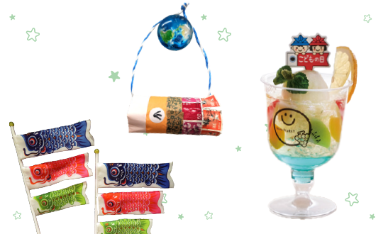 イベント・ワークショップ