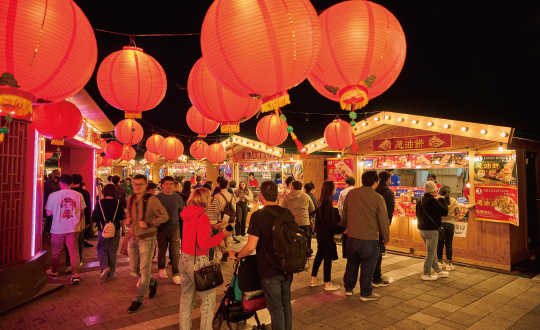 こいのぼりフェスティバル2026