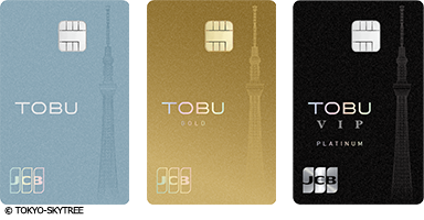 Tobu Card
