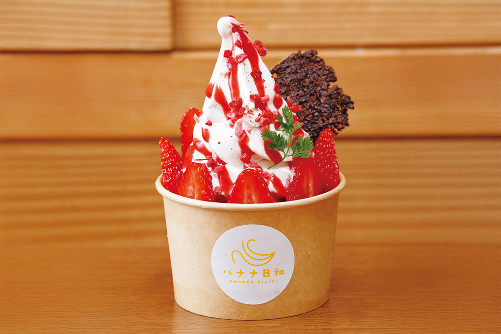 テイクアウト&カフェ