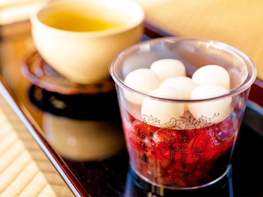 苺の白玉しるこ