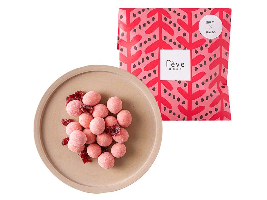 落花生×苺みるく