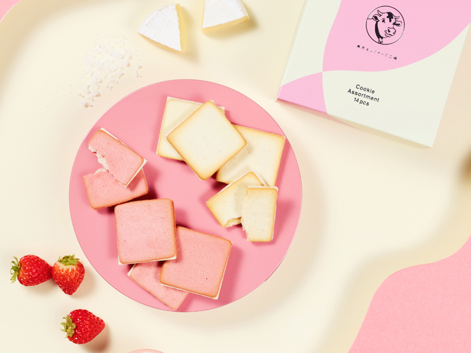 季節限定 クッキー詰め合わせ14枚入