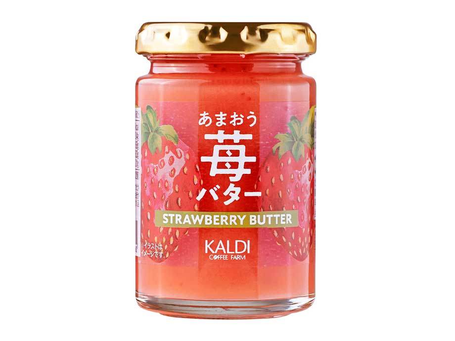 オリジナル あまおう苺バター