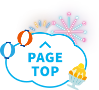 PAGE TOP