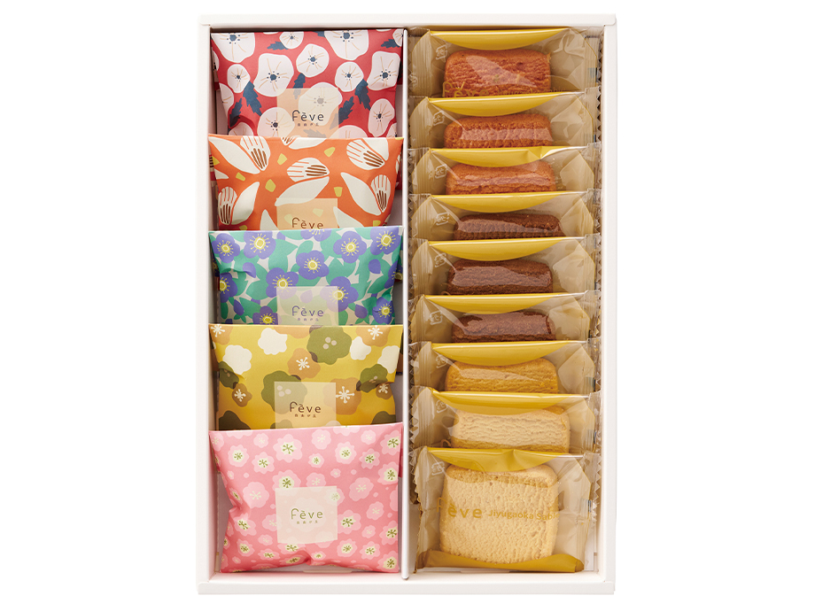 fève プチアソートサブレセット S