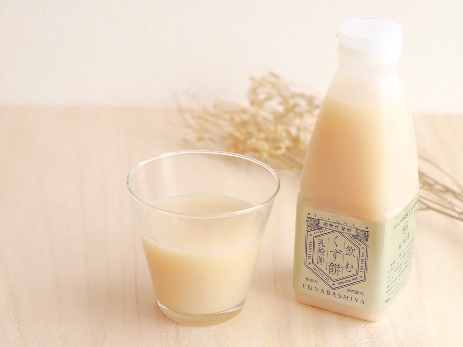 飲むくず餅 乳酸菌(520g×2本、150g×2本)セット