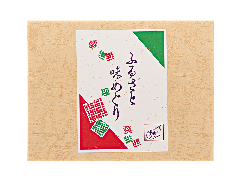 鎌倉あきもと オリジナル詰め合わせ