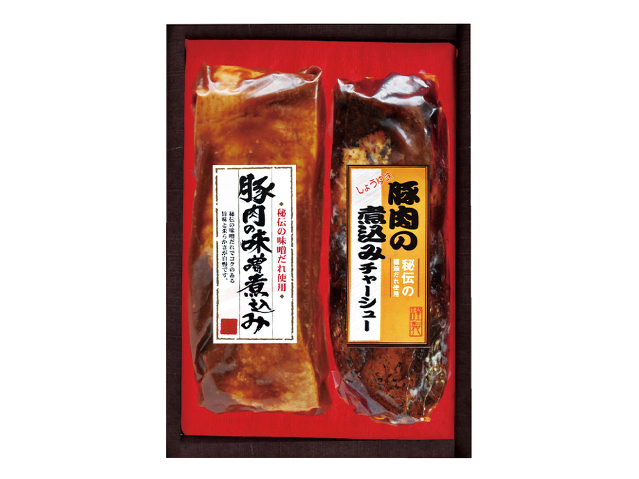 豚の味噌煮込み・豚の煮込みチャーシューセット