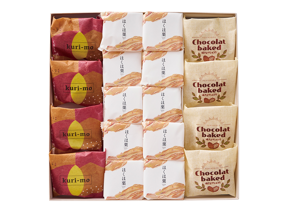 冬のおくりものC