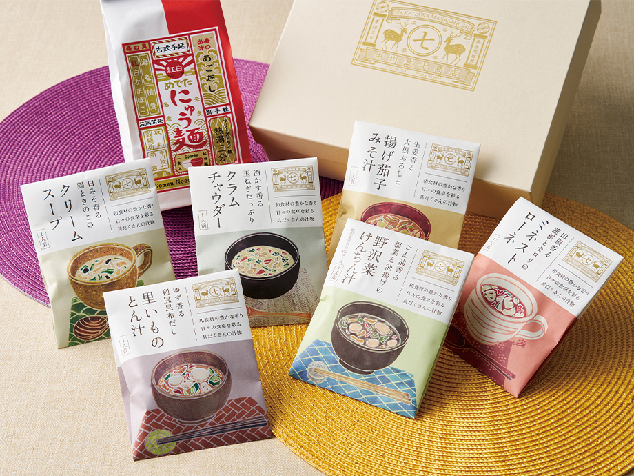 汁物とにゅう麺のギフトセット