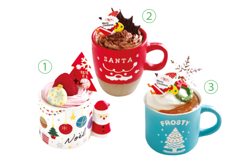  ①フレーズノエル ②ショコラノエル ③キャラメルノエル